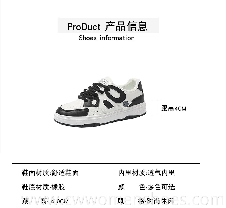 Latest Fashion Flat - Soled Sports Shoes Wholesale Factory. Women's White Casual Shoes. Customizable.